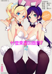 第1頁圖