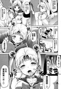第9頁圖