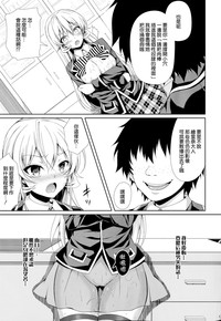 第17页图