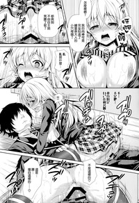 第21页图