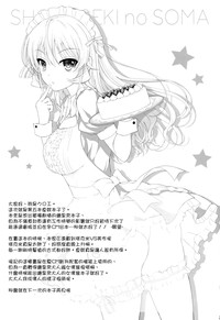 第25页图