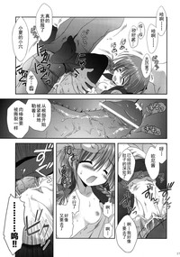 第21页图