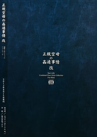 第25頁圖