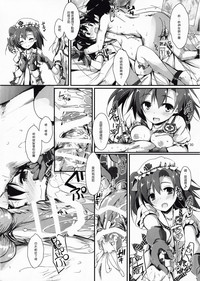 第33页图