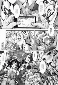 第37页图