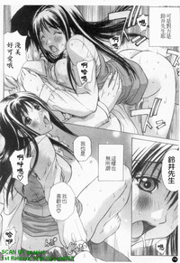 第117页图
