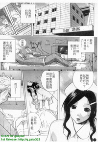 第121页图