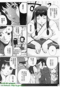 第141页图