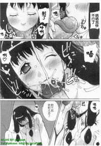 第145页图