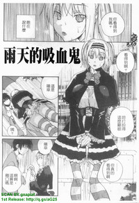 第181页图