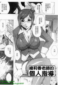 第21页图