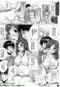第49页图