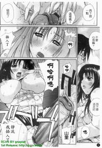 第69页图