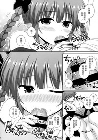 第13页图