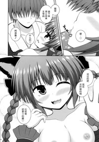 第21页图