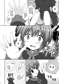 第5页图