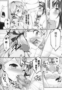 第13页图