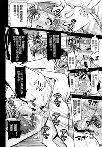 第29頁圖