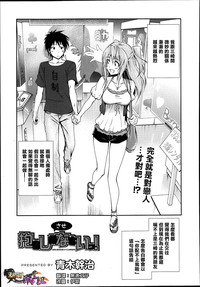 第1頁圖