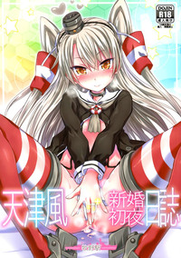 第1页图