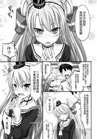 第5页图