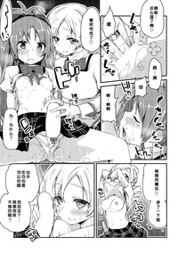 第13页图