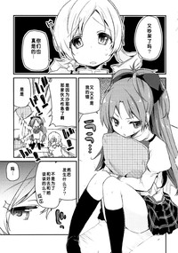 第5页图