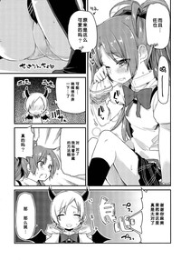 第9页图