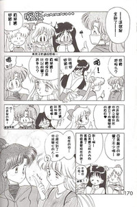 第33頁圖