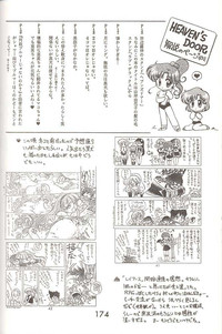 第37頁圖