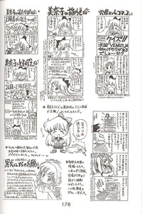 第41頁圖