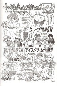 第45頁圖