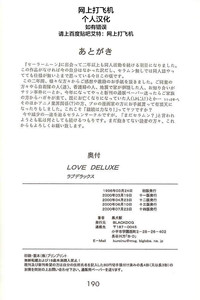 第53頁圖