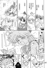 第41頁圖