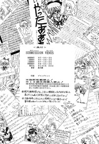 第73頁圖