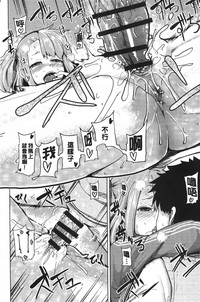 第109頁圖