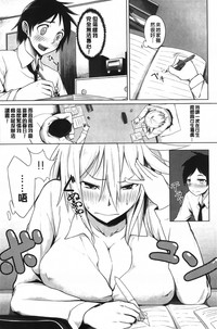 第133頁圖