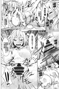 第145頁圖