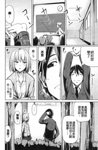 第153頁圖