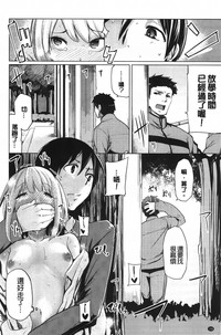 第161頁圖