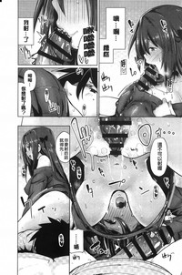 第177頁圖