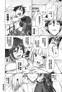 第209頁圖