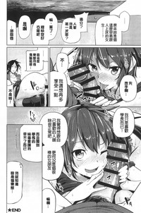 第21頁圖
