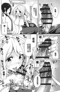 第45頁圖
