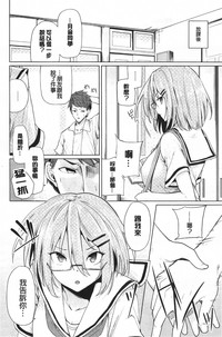 第61頁圖