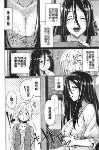 第77頁圖