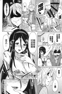 第93頁圖