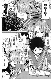 第97頁圖