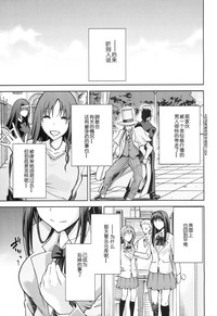 第33頁圖