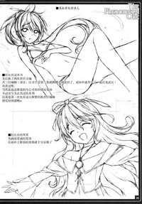 第29页图